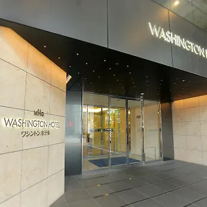 Akihabara Washington Tóquio