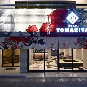 Tomariya Ueno Tóquio