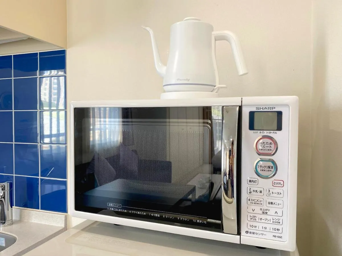Ferienwohnung Pangoo Shinagawa Präfektur Tokio 0*,