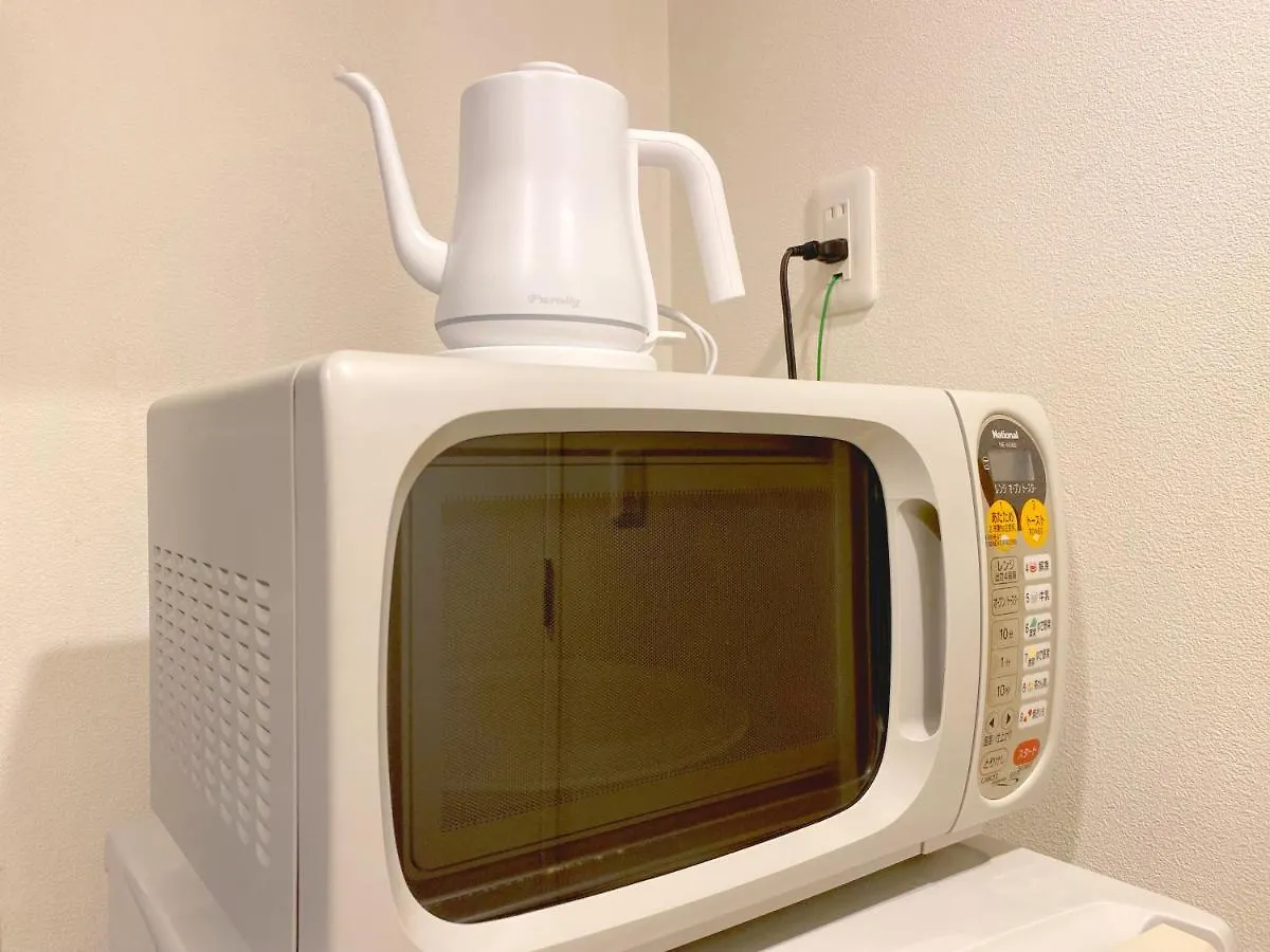 Ferienwohnung Pangoo Shinagawa Präfektur Tokio
