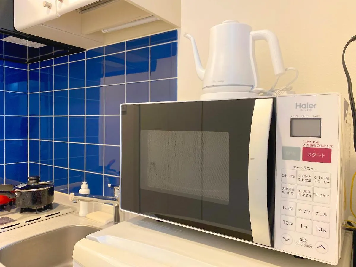 Apartment Ferienwohnung Pangoo Shinagawa Präfektur Tokio